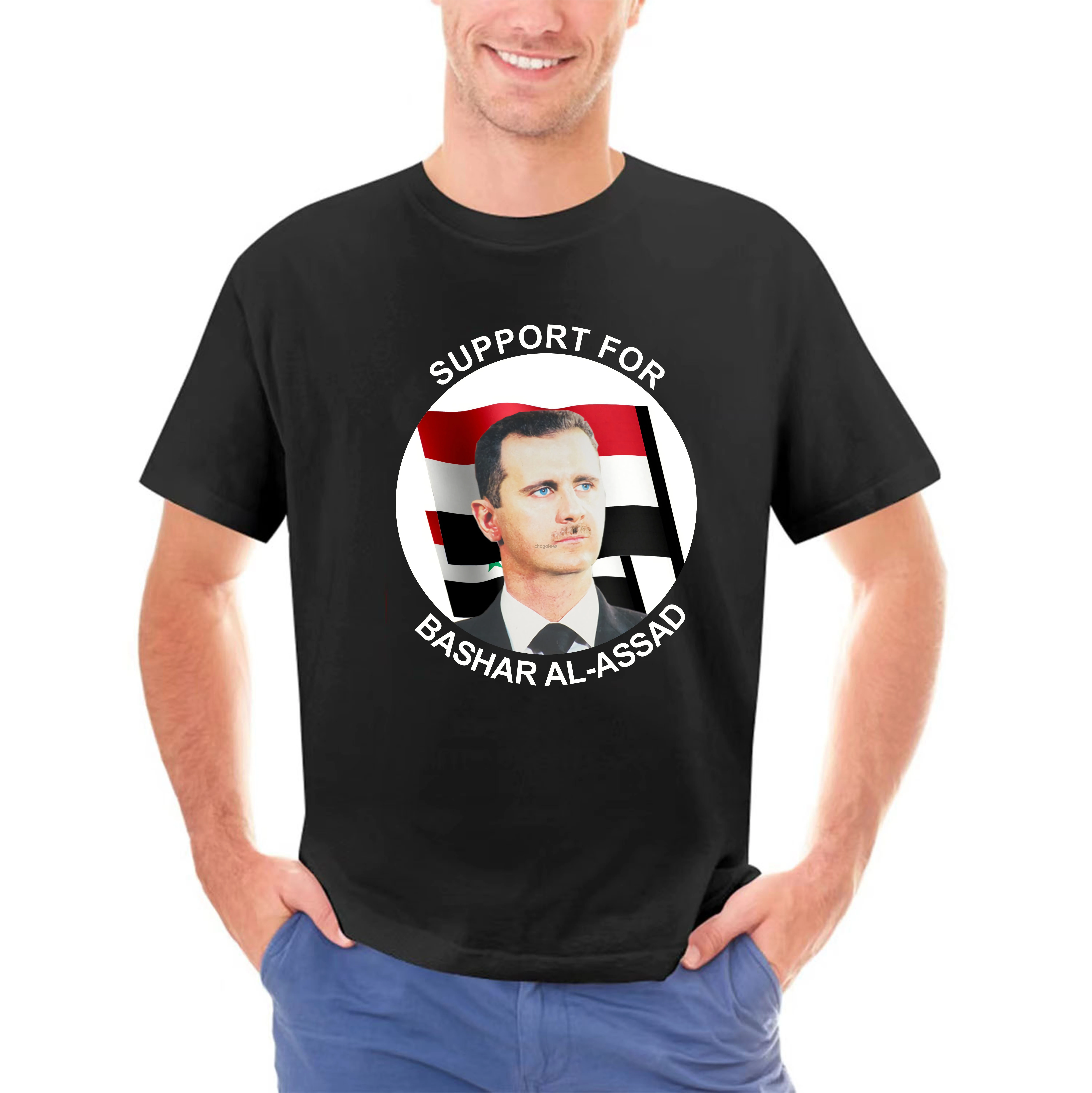 Support For Syria Syrian President Bashar al-Assad Assad New T-Shirt