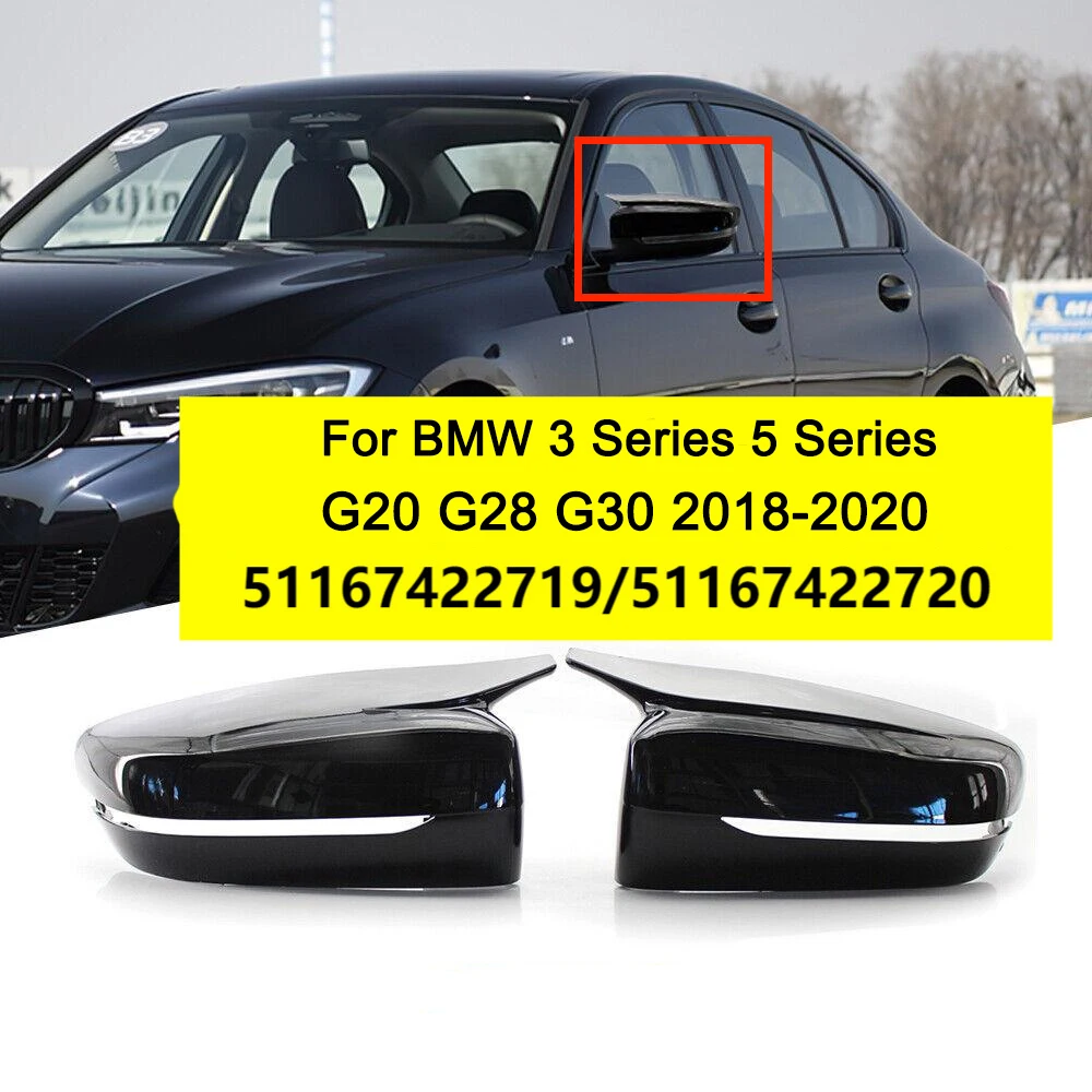 

G28 G30 Ярко-черные боковые крышки зеркала заднего вида для BMW 3 5 серии G20 G28 G30 G38 стиль LHD RHD 51167422719