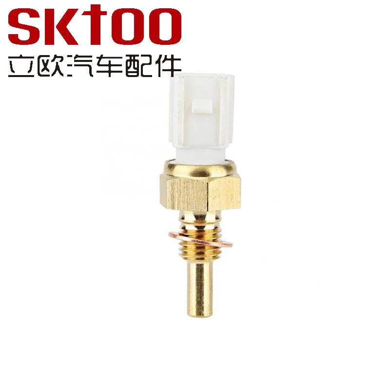 

37870RTA005 5pcs Car Engine Coolant Water Temperature Sensor Fit for Acura Honda Accord OEM 37870PLC004 Accesorios Para Auto