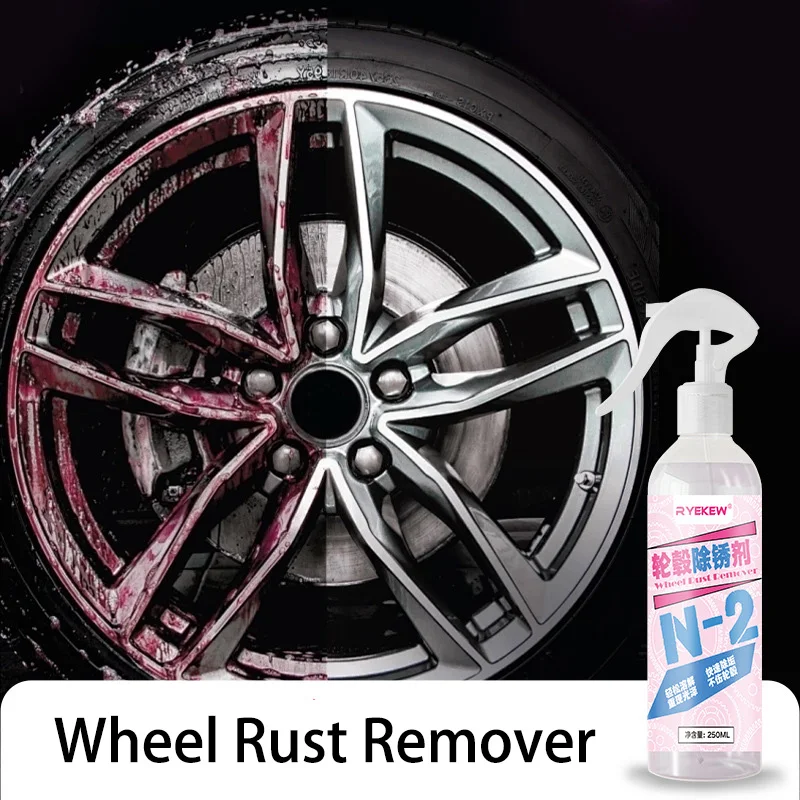 

250ml Iron Remover Spray Rust Out Instant Remover Spray For Car Detailing Iron Remover Wheel Cleaner Car Rust Removal Sprayfor