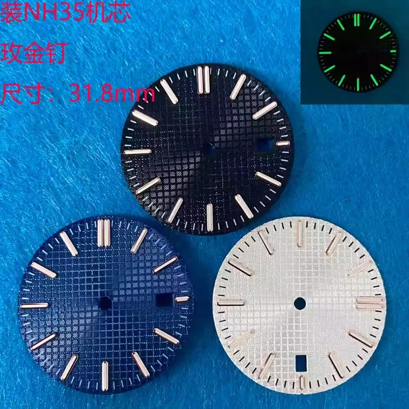 

Watch Accessories Rose/Silver Nail Dial 31.8mm Suitable for NH35 Movement