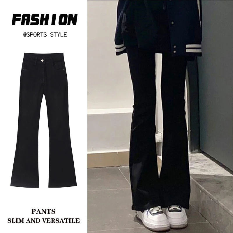 

High Waist Wide Leg Micro Flared Jeans Women's Loose Fit Slimming Bootcut Denim Pants Cotton Stretch Fabric Fall Sle