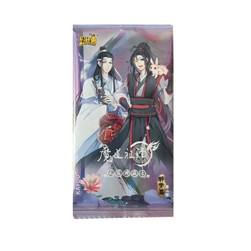 KAYOU Patriarch of Magic Dao Cards New Anime Rare Limited Collectible Card Toy Game Collection Card Box Children\'s Birthday Gift