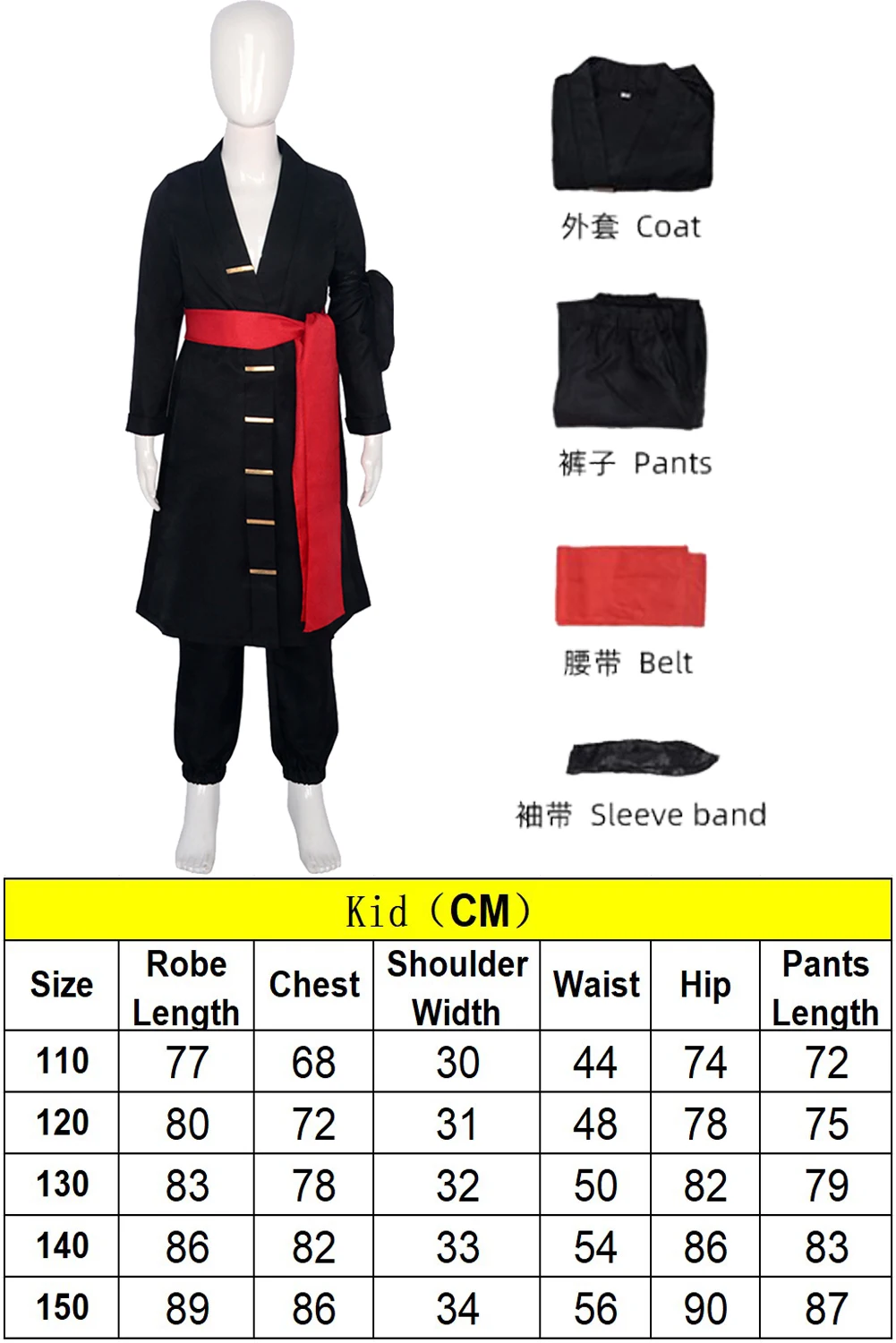 Roronoa Zoro Anime Cosplay Costume pour enfants, déguisement pour enfants, vêtements pour enfants, tenue de jeu de rôle, Halloween, carnaval trempé, 1 pièce