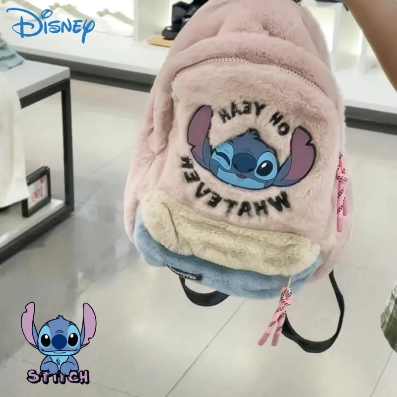 

2023 New Hot Selling Backpack Disney Stitch Plush Mini Backpack Campus Kindergarten High Beauty Backpack Birthday Gift