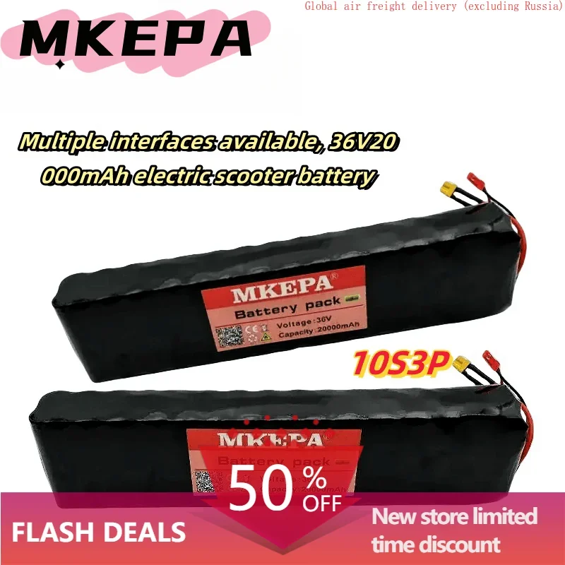 New 10S3P 36V 20Ah lithium battery,for Electric scooter,bicycles and scooters,equipped with BMS,Balanced charging,42V charger