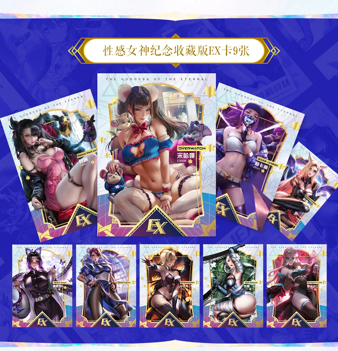 2023 New Goddess  Feast 4  Collection Cards  MS  Metal Card Anime Games Sexy Girl Party Swimsuit Bikini Feast Booster Box