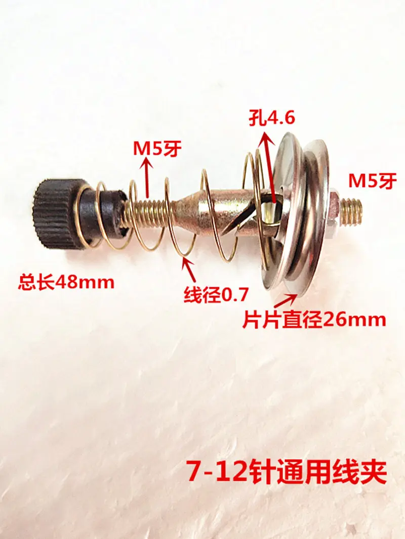 Wire Clamp Tensioner, Hand-operated Machine Wire Clamping, Overlineer, Hooking Machine, Computerized Horizontal Machine Accessor