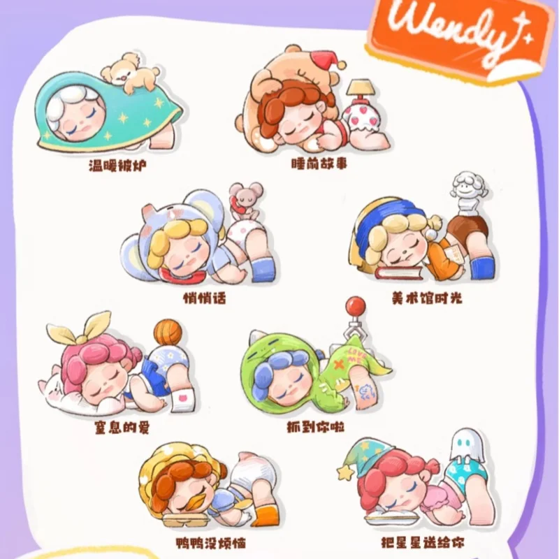 Dodosugar Wendy S2 اليوم السعادة الصغيرة صندوق أعمى حلم جامع اللعب العصرية التماثيل لطيف الاطفال العصرية هدية خاصة