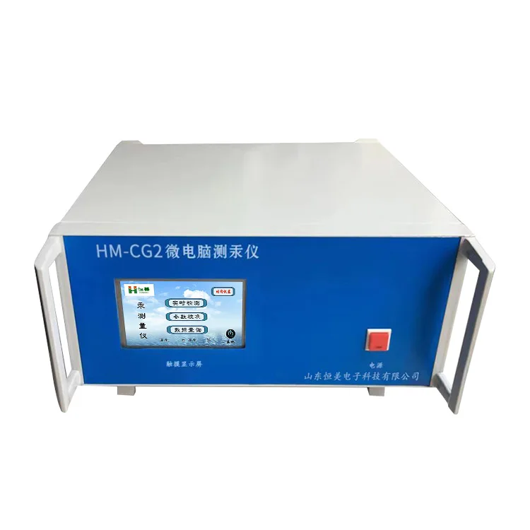 

Intelligent microcomputer measuring instrument Large screen high precision Mercury meter