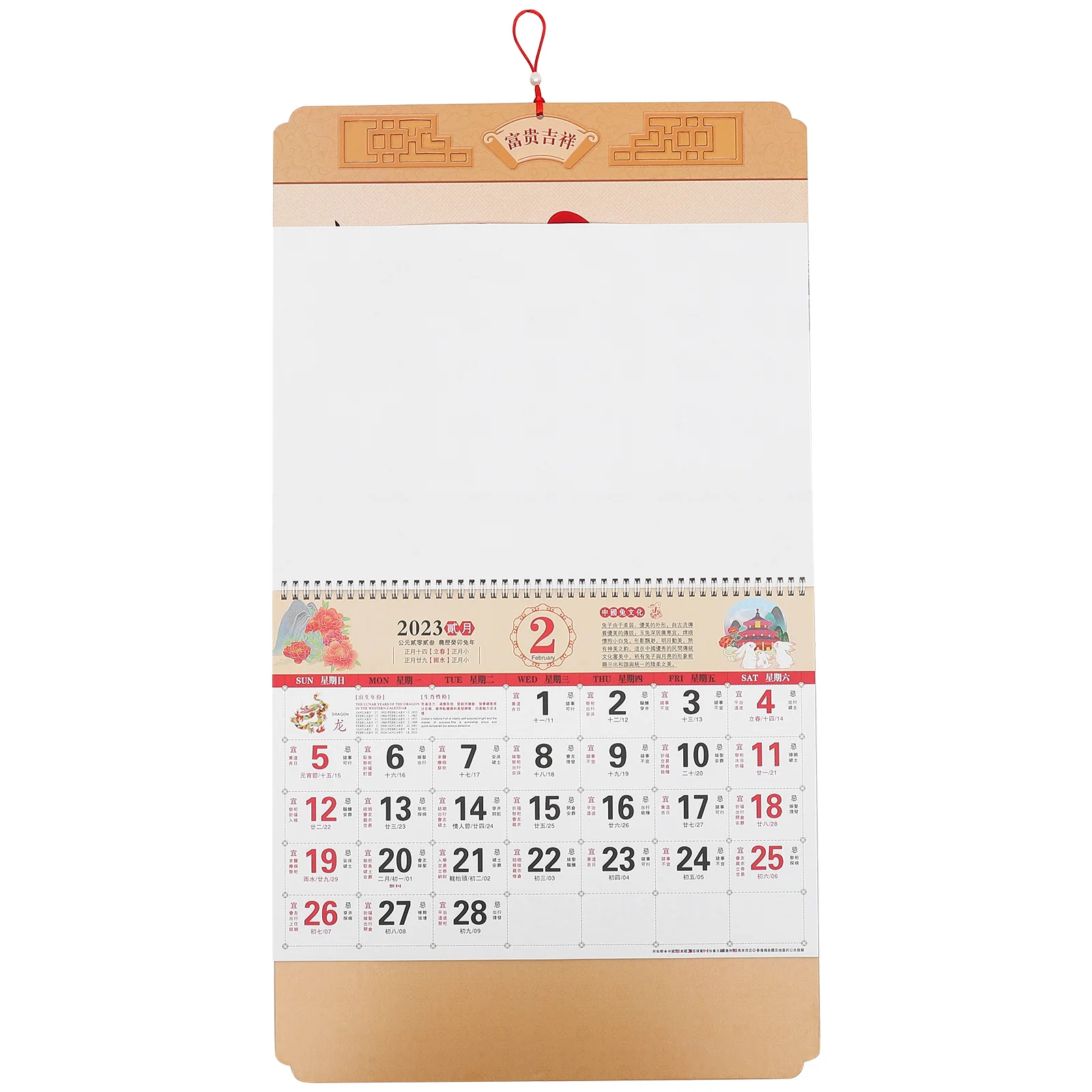 

Jade Carving Blessing Card Calendar Household Lunar Hanging Chinese Pendant Wall Traditional Decor Outdoor