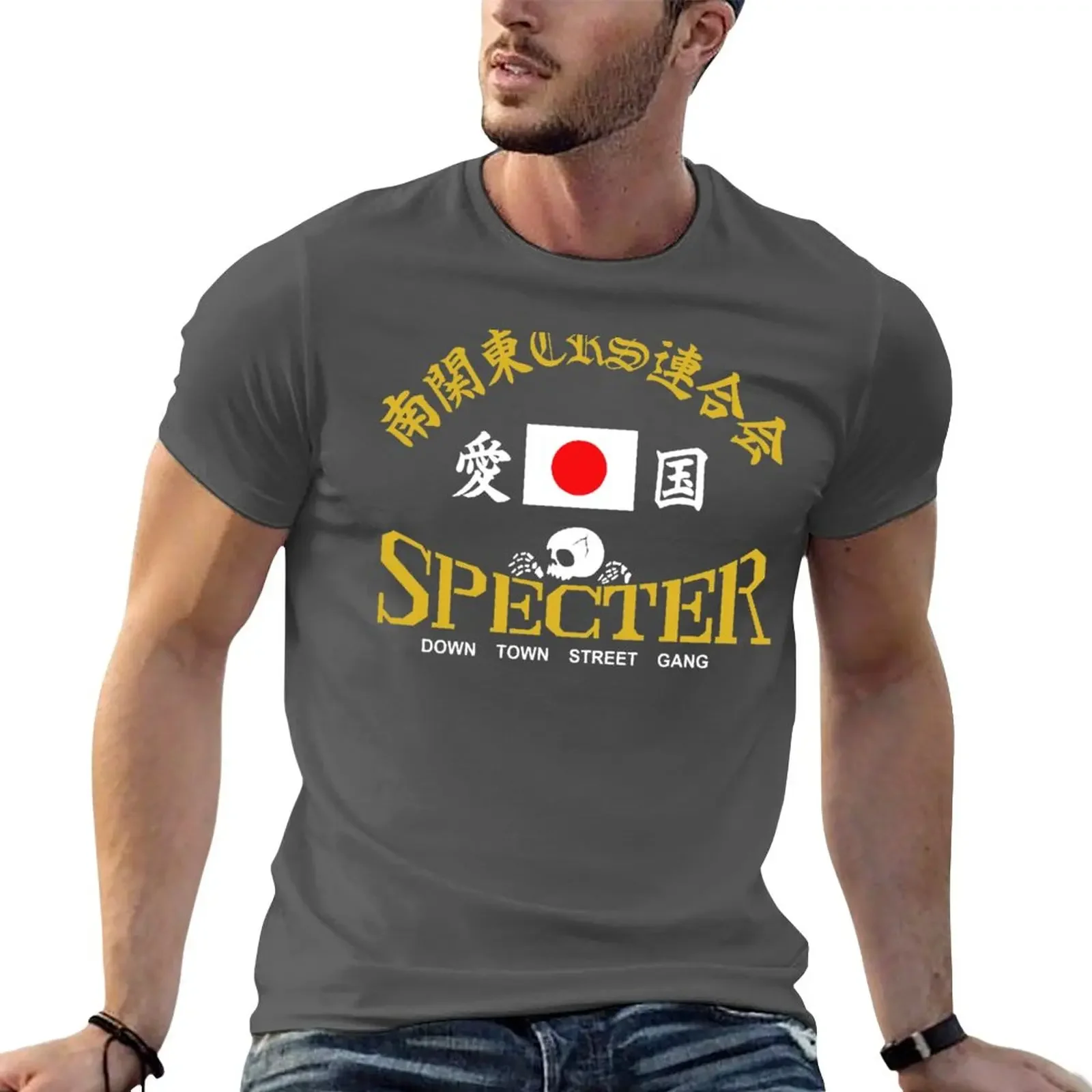 BOSOZOKU JAPANESE BIKER GANG SPECTER T-Shirt plus size clothes graphics new edition tee shirts for men