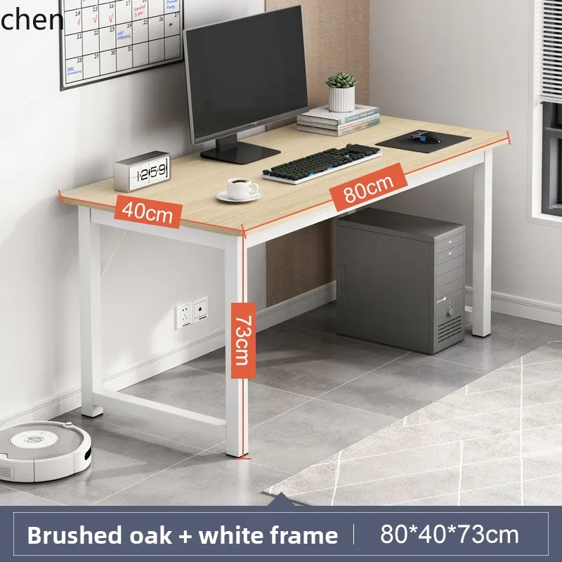 PYH Modern Simple Light Luxury Computer Modern Simple Office Rental Home Student Bedroom Simple Study Writing