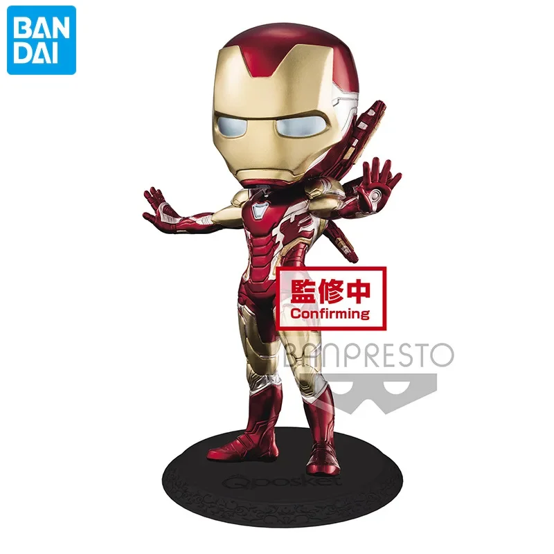 BANDAI original Banpresto Qposket Marvel Avengers Iron man Captain