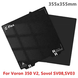 Voron 350 V2 Build Plate PEI Double Side Black Texured PEI Pro Coated Spring Steel Sheet 355x355mm For Sovol SV08,SV03 Printer