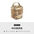 MultiCam