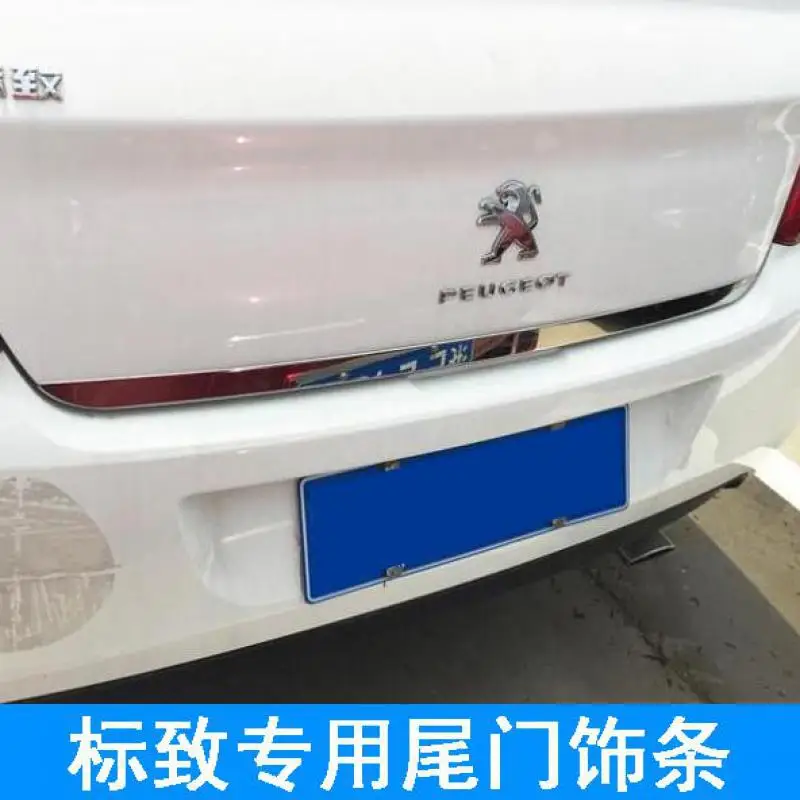 Car Accessories For Peugeot 301 408 2008 308 Tailgate Rear Door Bottom Cover Molding Trim Stainless Steel Back Door Trim