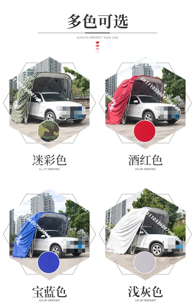 Household car shed, hydraulic folding mobile garage, fully automatic telescopic parking shed
