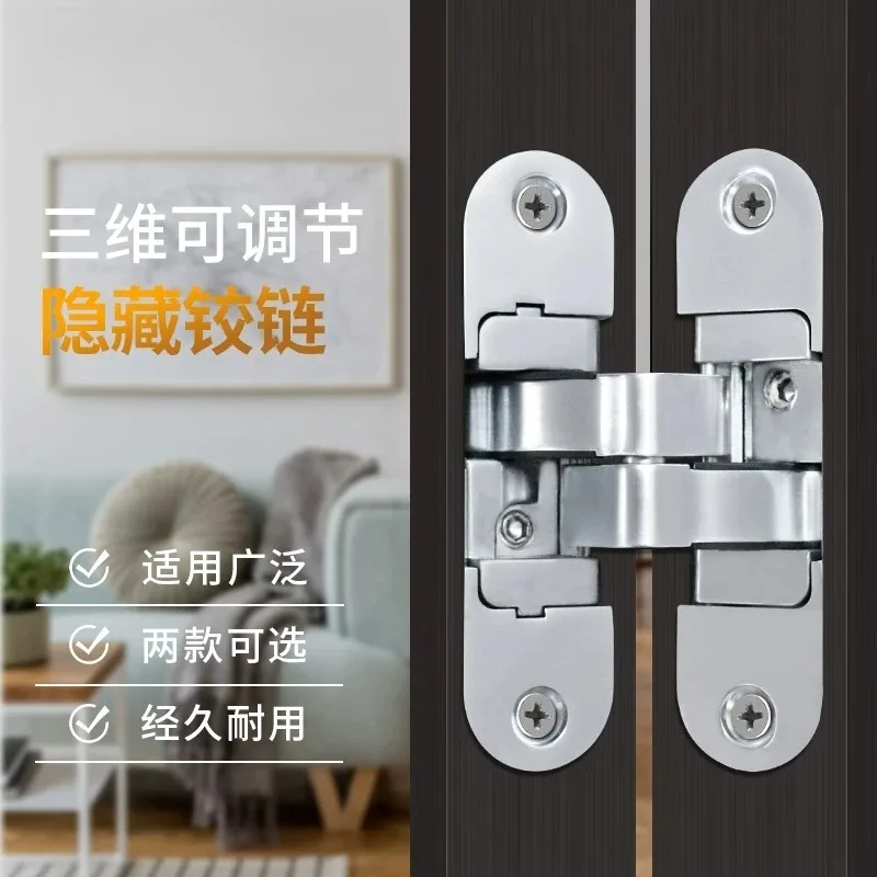 Cross Hinge, 3D Adjustable Invisible Door, Hinge Folding Door, Hinge Open Invisible Hinge