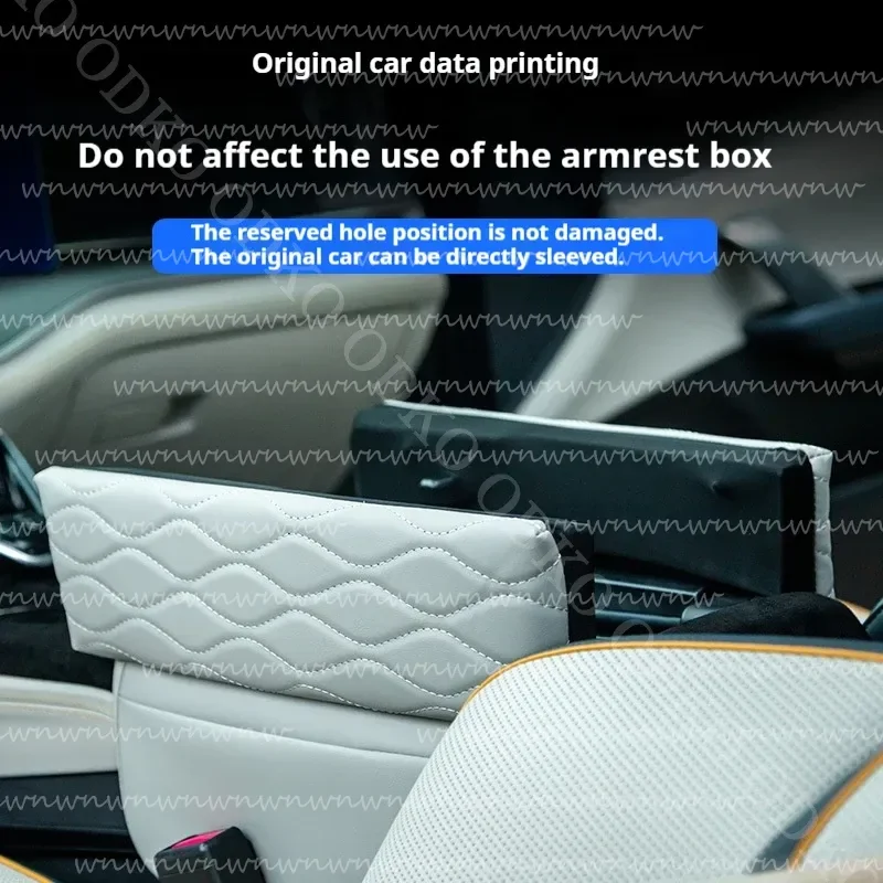 ل BYD دون DMP DMI EV DM سيارة مركز مسند الذراع صندوق أثار وسادة واقية الملحقات مسند الذراع صندوق وسادة زيادة صندوق مركزي #2