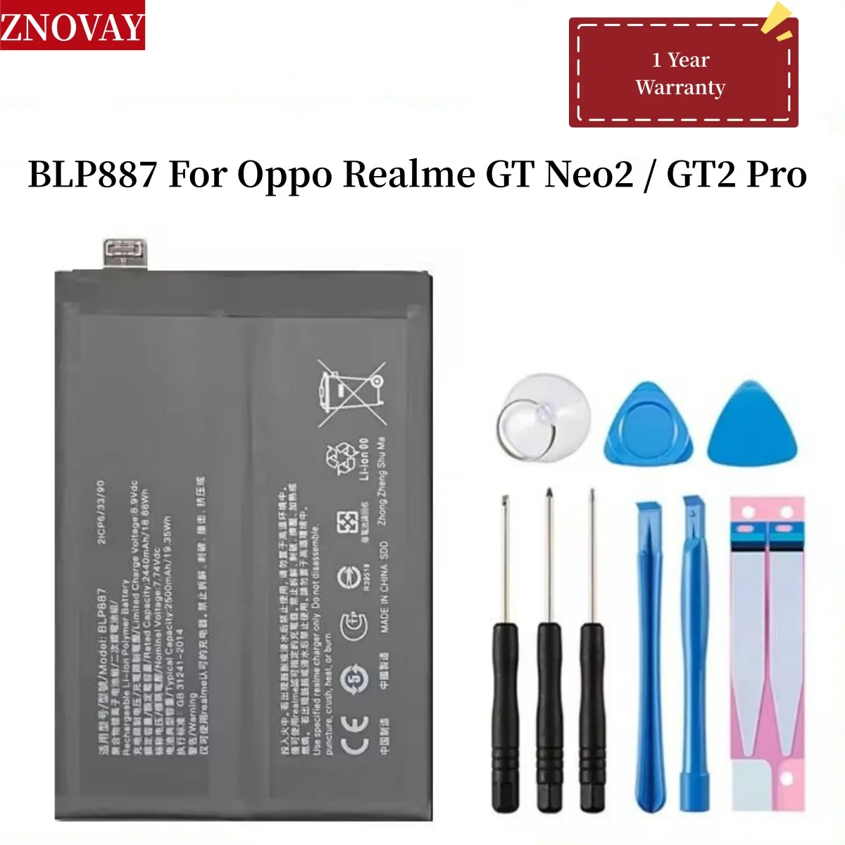 

New High capacity BLP887 5000mAh Mobile Phone Battery For Oppo Realme GT Neo 2 Neo2 RMX3370/ GT2 Pro RMX3301 RMX3300