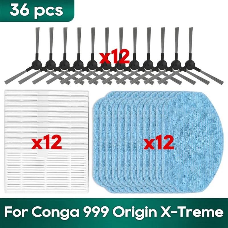 

T99C-36 шт. для Conga 999 Origin X-Treme/Pochence Genesis, детали для пылесоса, фильтр Hepa, тканевая швабра, боковая щетка