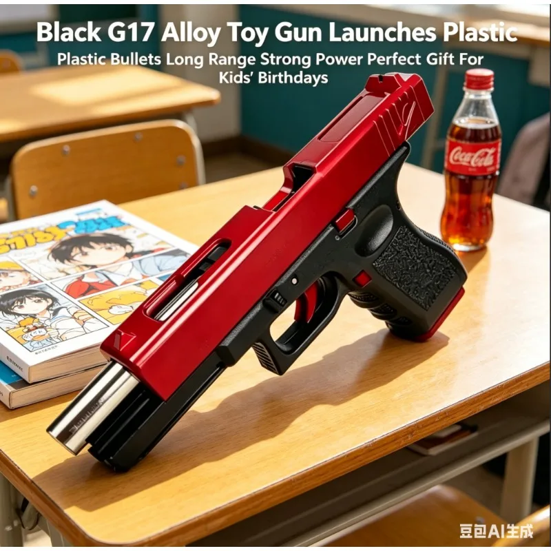 

Black G17 Alloy Hand Model Shoots Plastic Rounds Long Reach Powerful Effect Nice Gift For Kids Birthday Gathering