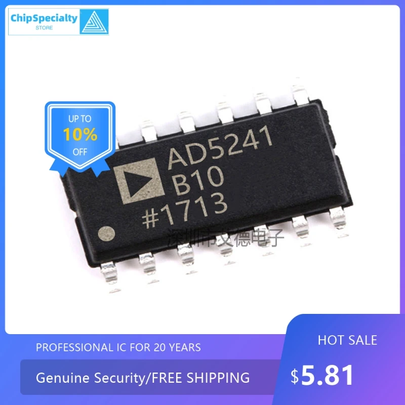 Original genuine patch AD5241BRZ10 AD5241 digital potentiometer chip SOIC-14