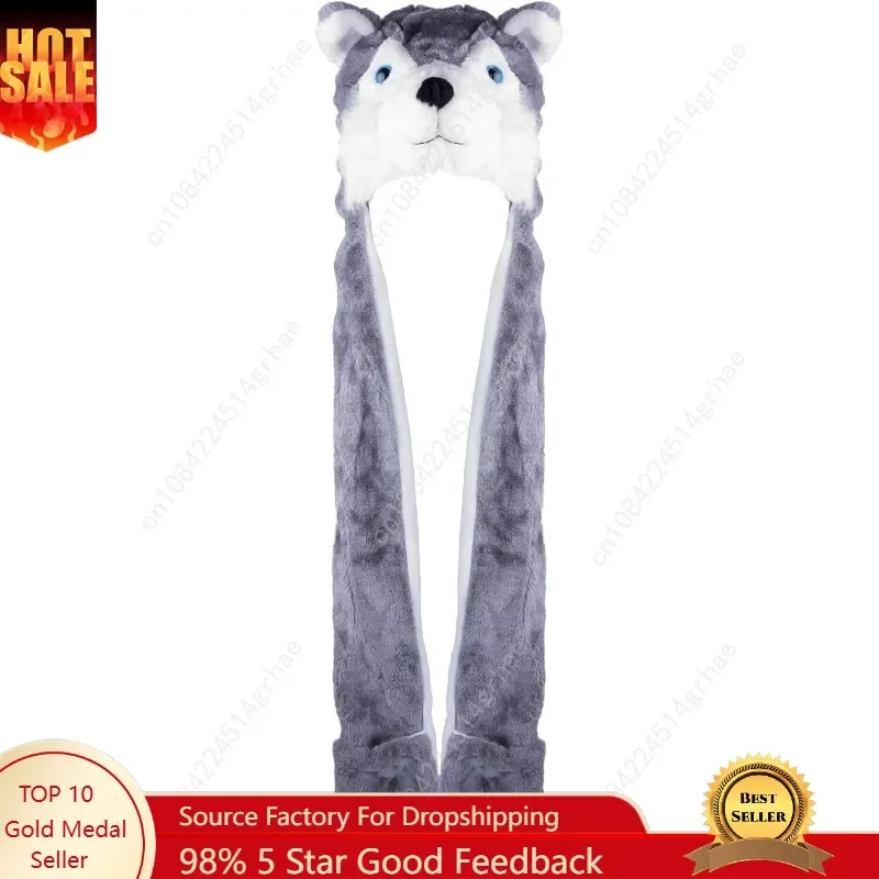 

Super Z Outlet Cute Plush Animal Hat Winter Warm Winter Fashion Clothing Accessories (Husky/Wolf-Long)