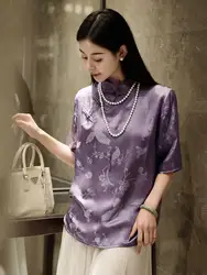 Qipao elegante chino para mujer, blusa floral de jacquard púrpura, top de manga corta, tangsuits mejorados, 2024