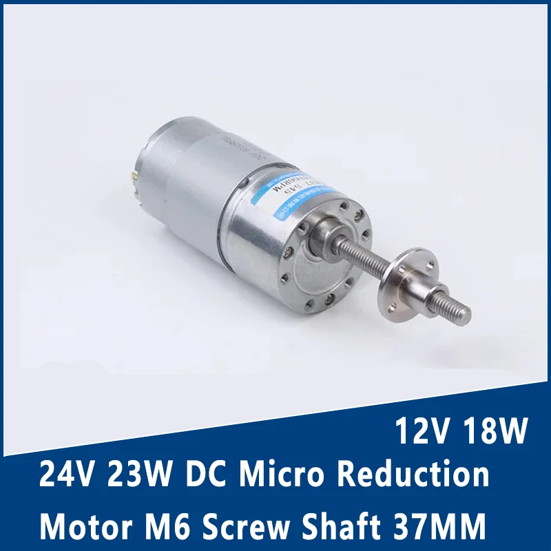 

12V 18W 24V 23W DC Micro Reduction Motor M6 Screw Shaft 37MM Metal Gear JGB37-545 Adjustable Speed CW CCW Electric Motor