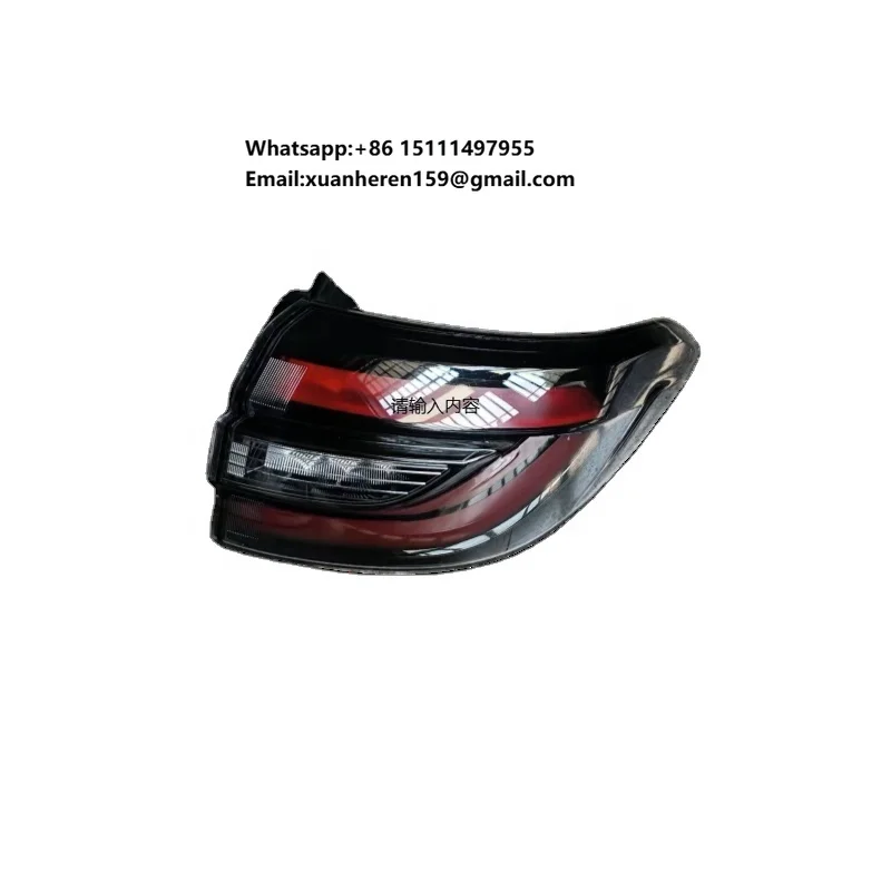 OE S401041-0914  Original and Aftermarket Rear Taillight Changan CS95 PLUS SUV Models Full Range Changan Accessories