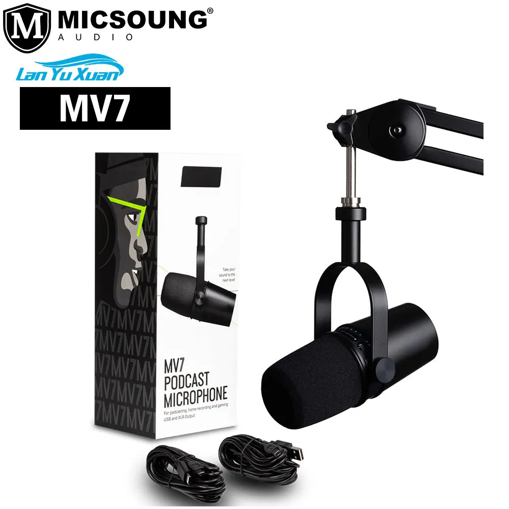 

Full Metal USB Microphone MV7 Built-in Sound Card Desktop Notebook Computer 3.5mmthree-core XLR Wired Professional Mic