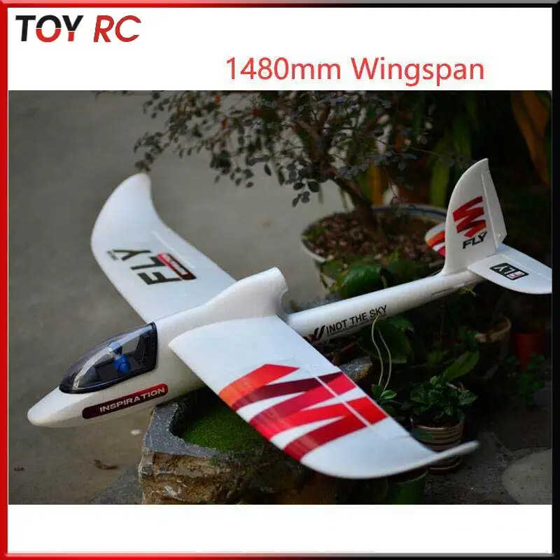 

Model Airplane Remote Control Aircraft 1.5-Meter Epo New Glider Large Space Beginner'S Practice Aircraft