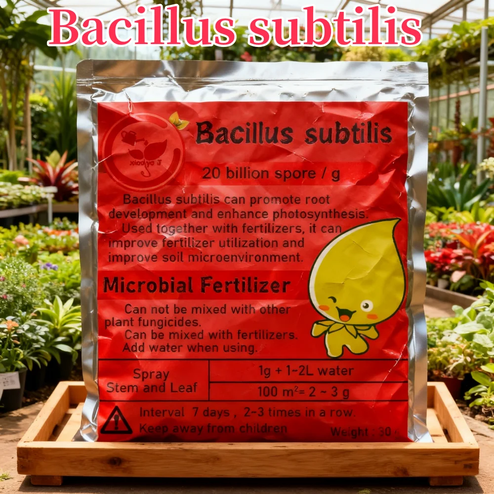 30g Bacillus subtilis Microbial Organic Fertilizer Water-soluble Fertilizers Protect Plants Regulate The Soil Environment
