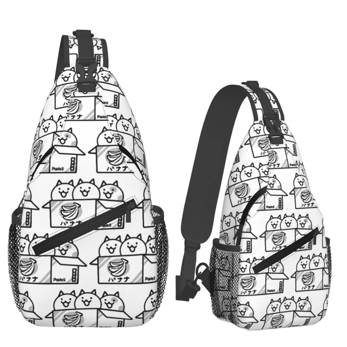 Battle Cats Chest Bag Men Sling Crossbody Backpack Chest Bag Traveling Hiking Daypack Shoulder Bag