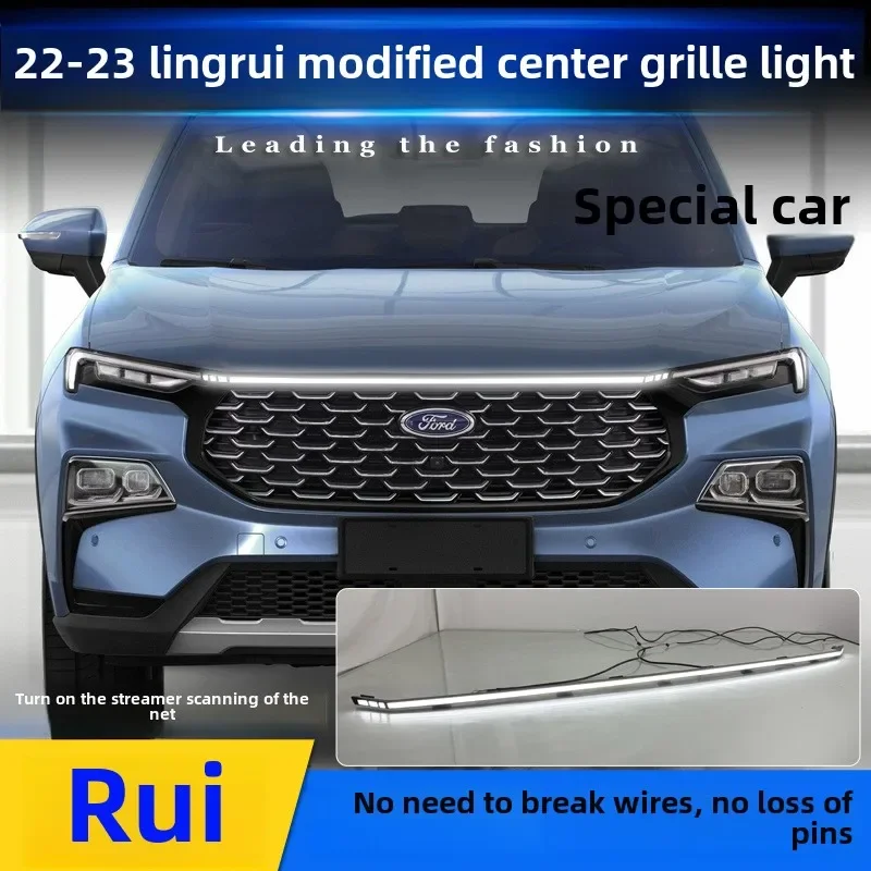 Front and Middle Mesh Through Light Ford Territory Modified LED Decoration Suitable for 22-23 Ford Territory