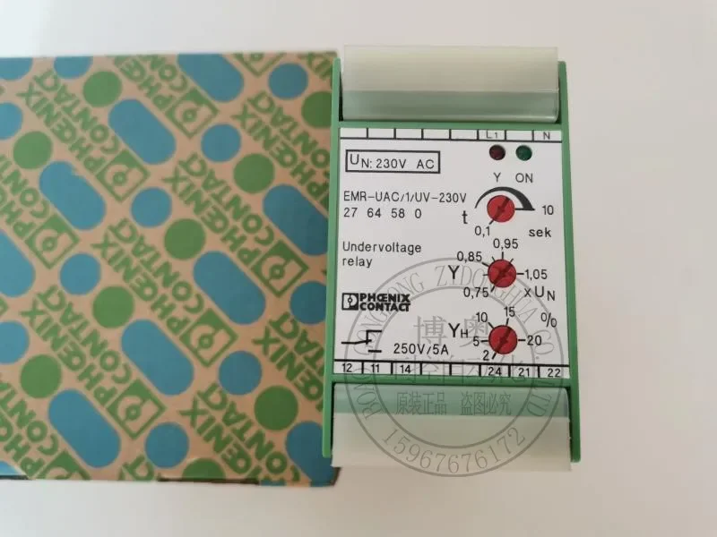 2025.4 Phoenix Phoe…