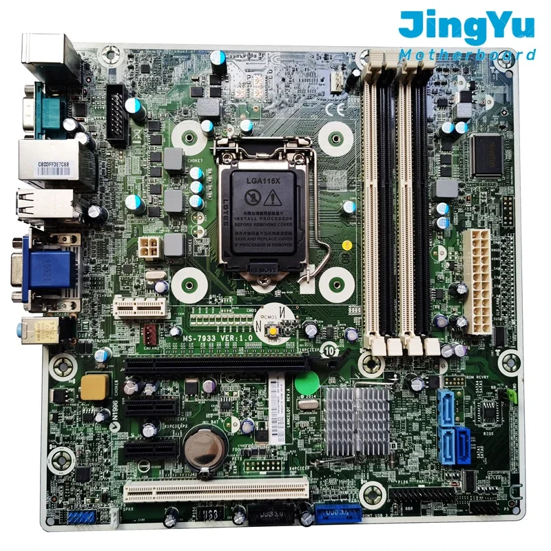 

Mainboard for HP ProDesk 490 G2 MT Motherboard DDR3 Tested OK MS-7933 755311-001 754916-001 MS-7933 V1.0