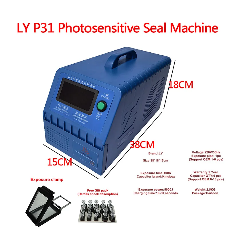 

LY P31 Automatic Digital Button Type Photosensitive Seal Machine PSM Stamp Maker Flash Stamp System With Free Gift Pack