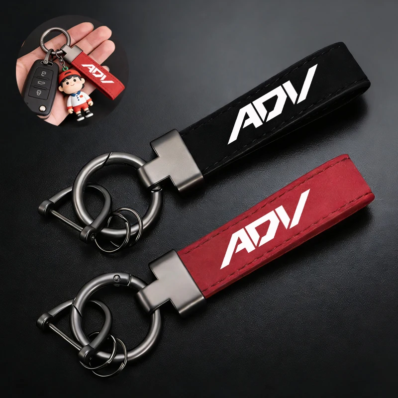 

Motorcycle Suede Keychain Horseshoe Buckle Jewelry For HONDA ADV350 ADV160 ADV150 ADV125 ADV 350 Motorcycle Accessories