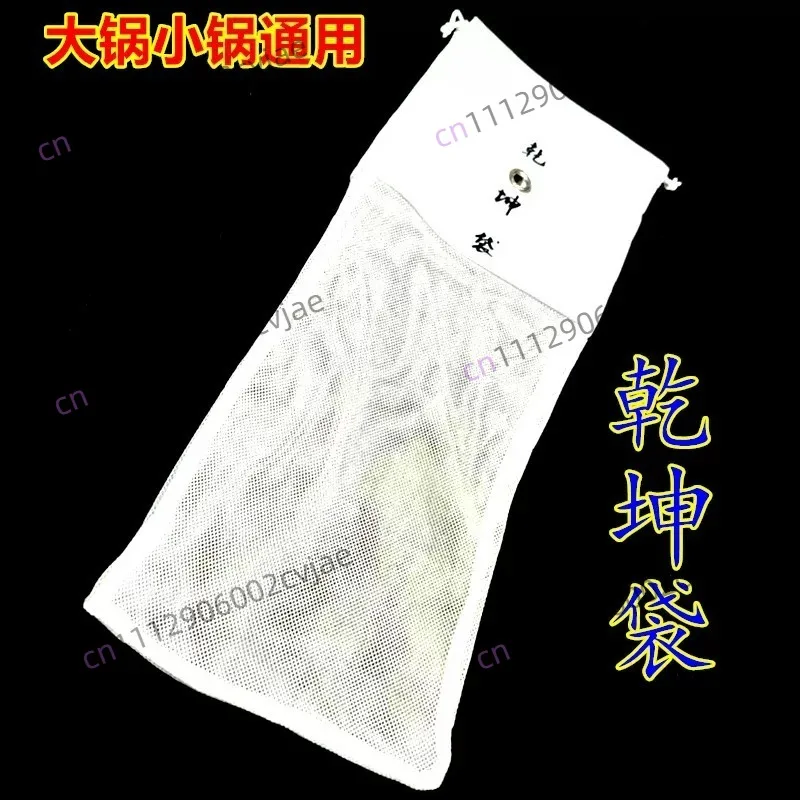Mini Popcorn Machine Special Bursting Bag Bag Grain Amplifier Overnight Bursting Rich Pocket