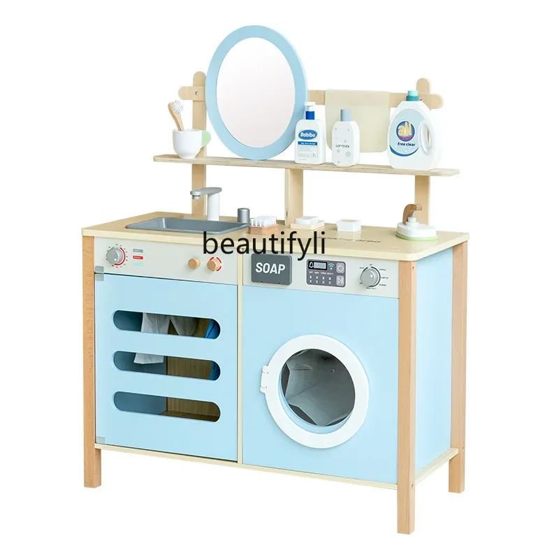 

Wooden children's dressing, washstand, sink, mini washing machine, disinfection cabinet, ironing, playing house toys