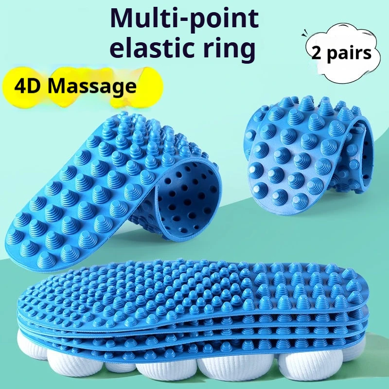 Full Palm Massage Insole Strong Fitness Decompression Stimulation Acupoints Men Women Soft Rebound Comfortable Relief Foot Pain