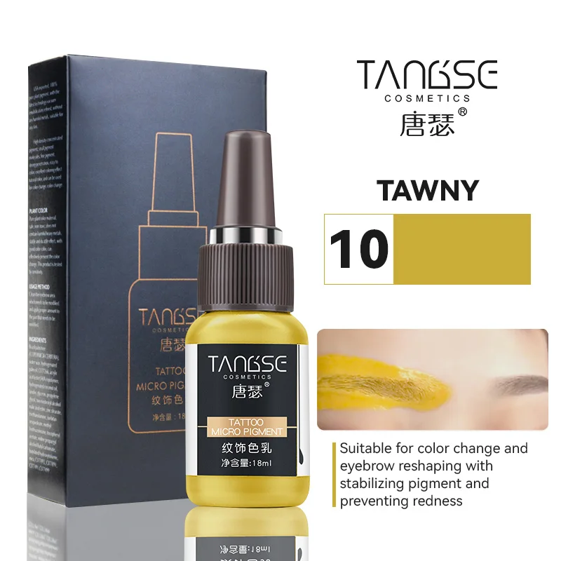 Category image: Permanent Makeup Inks