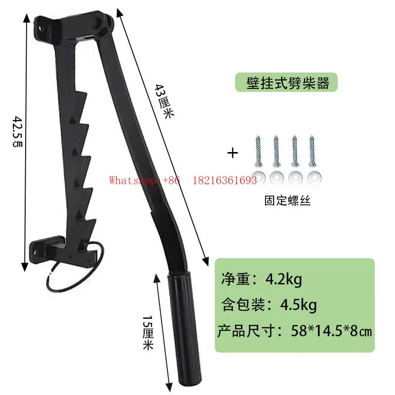 Wall-mounted Firewood Splitter Manual Firewood Splitter Outdoor Camping Tools Household Firewood Distributor