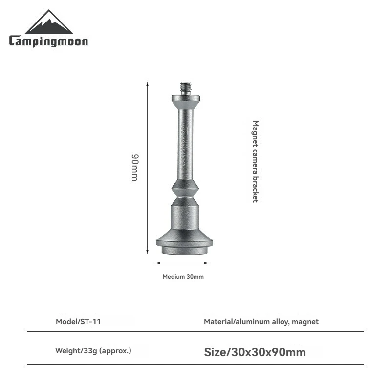 ST-11 سبائك الألومنيوم المنتج في الهواء الطلق 1/4 موضوع محول الامتزاز المغناطيسي القوي التخييم أجواء ضوء تمديد القطب #4