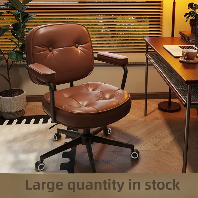

Computer chair, home light luxury office chair, study desk chair, lifting swivel chair, backrest seat