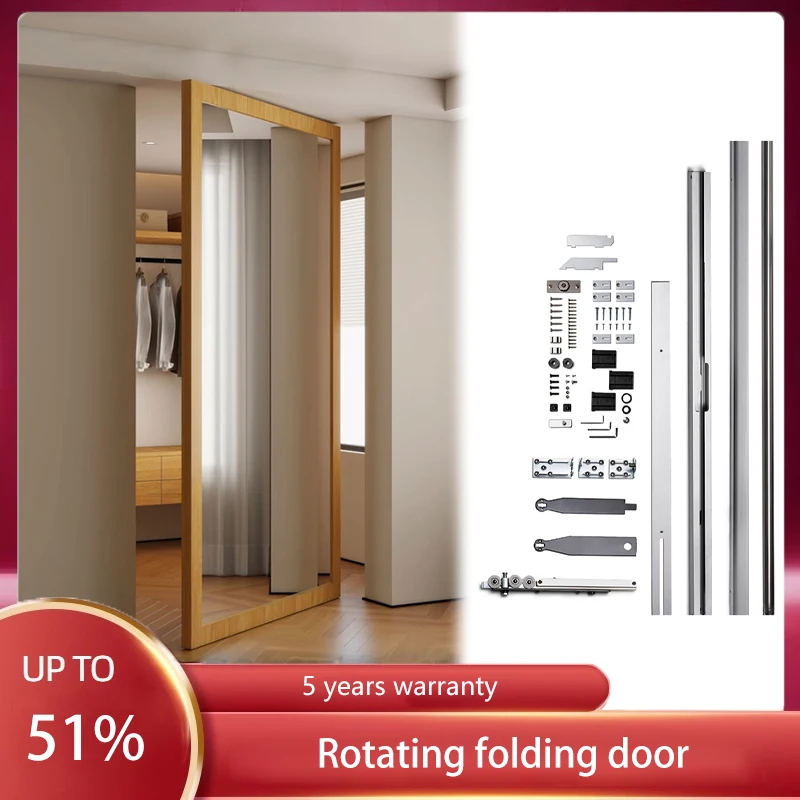 Free Rotation Folding Magic Door Rotating Door Double-Opening Push-Pull Slide Rail Heaven And Earth Shaft Hanging Pulley