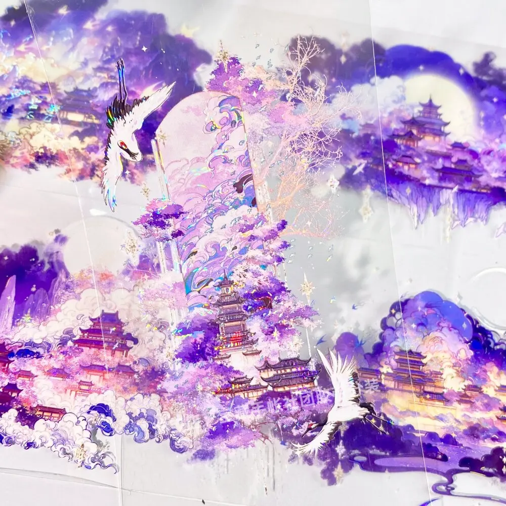 Purple Air from the East Li Fugui Majestic Pavilion Mountain Ancient Style PET Tape Sample Journaling Shaker DIY Sticker
